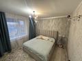 2-комнатная квартира · 63 м² · 7/9 этаж, мкр Жана Орда за 26 млн ₸ в Уральске — фото 21