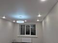 1-бөлмелі пәтер · 46.6 м² · 7/9 қабат, Микрорайон Южный, Курганская 2В, бағасы: 27 млн ₸ в Костанае — фото 3