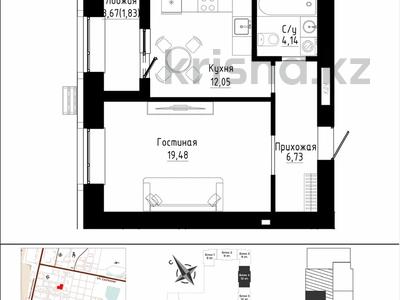 1-бөлмелі пәтер · 44.5 м² · 2 қабат, Култегин 3, бағасы: 29 млн ₸ в Астане, Нура р-н