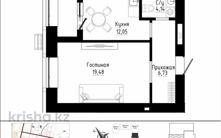 1-бөлмелі пәтер · 44.5 м² · 2 қабат, Култегин 3, бағасы: 29 млн ₸ в Астане, Нура р-н — фото 2