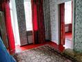 3-комнатная квартира · 75 м² · 4/4 этаж, Независимости 12 за 16 млн ₸ в Риддере — фото 2