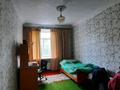 3-комнатная квартира · 75 м² · 4/4 этаж, Независимости 12 за 16 млн ₸ в Риддере — фото 3