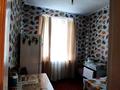 3-комнатная квартира · 75 м² · 4/4 этаж, Независимости 12 за 16 млн ₸ в Риддере — фото 7