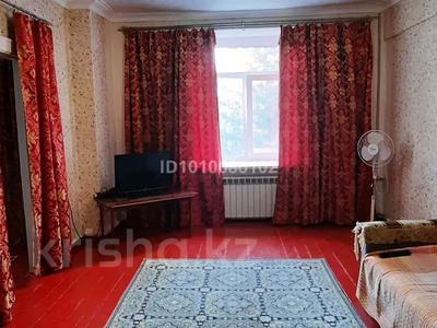 3-комнатная квартира · 75 м² · 4/4 этаж, Независимости 12 за 16 млн ₸ в Риддере