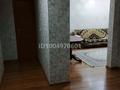 3-комнатная квартира · 75 м² · 2/5 этаж, Алдабергенова 86А за 200 000 ₸ в Талдыкоргане — фото 2