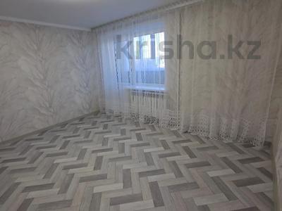 1-комнатная квартира · 33.7 м² · 3/6 этаж, Орджоникидзе 15 за 17.5 млн 〒 в Костанае