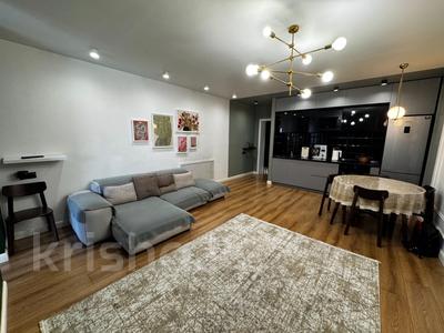 2-комнатная квартира · 55 м² · 5/12 этаж, Шевченко 85 — Лучшее предложение в этой локации! Срочная продажа, торг! за 52.9 млн 〒 в Алматы, Алмалинский р-н