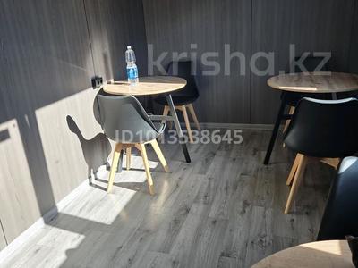 Готовый бизнес · 32 м² за 10 млн ₸ в Усть-Каменогорске