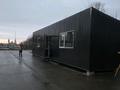 Готовый бизнес · 32 м² за 10 млн ₸ в Усть-Каменогорске — фото 7