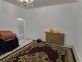 Отдельный дом · 3 комнаты · 100 м² · 8 сот., мкр Курсай, Еркингалинский 44 за 17 млн ₸ в Атырау — фото 6
