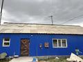 Жеке үй · 4 бөлме · 70 м² · 10 жүзд., Орманды 14, бағасы: 12 млн ₸ в Семее — фото 12