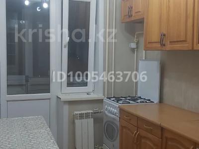 3-бөлмелі пәтер · 70 м² · 1/5 қабат, Тауелсиздик 170 — Площадь Целинников, бағасы: 230 000 〒 в Костанае