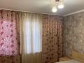 3-комнатная квартира · 70 м² · 1/5 этаж, Тауелсиздик 170 — Площадь Целинников за 250 000 ₸ в Костанае — фото 12