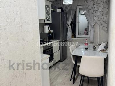 3-комнатная квартира · 61 м² · 8/9 этаж, Назарбаева 24 — Кайрбаева за 300 000 ₸ в Павлодаре