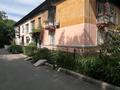 2-комнатная квартира · 42 м² · 2/2 этаж, ул. Магаза Масанчи 89 — метро Байконыр , Каз НТУ, Центральный стадион за 42 млн ₸ в Алматы, Бостандыкский р-н — фото 4