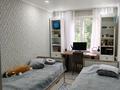 3-бөлмелі пәтер · 58 м² · 4/4 қабат, мкр №1, бағасы: 40 млн ₸ в Алматы, Ауэзовский р-н — фото 12