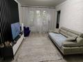 3-бөлмелі пәтер · 58 м² · 4/4 қабат, мкр №1, бағасы: 40 млн ₸ в Алматы, Ауэзовский р-н — фото 4
