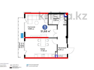 1-комнатная квартира, 52 м², 6 этаж, К. Толеметова 64 за ~ 25.8 млн 〒 в Шымкенте, Абайский р-н