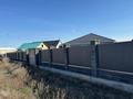 Участок · 12 соток, мкр Самал-2 19 — 10 проезд за 28 млн ₸ в Атырау — фото 3