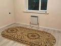 3-комнатная квартира · 74 м² · 1/5 этаж, Асар 2 — Асар 2 за 160 000 ₸ в Шымкенте — фото 9