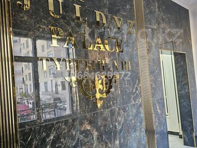 Продажа квартир в Мангистауской обл.: 4-комнатная квартира · 126 м² · 7/10 этаж, 28-й мкр 49 — ЖК Жулдыз палас за 41 млн 〒 4-комнатная квартира · 126 м² · 7/10 этаж, 28-й мкр 49 — ЖК Жулдыз палас за 41 млн 〒 в Актау