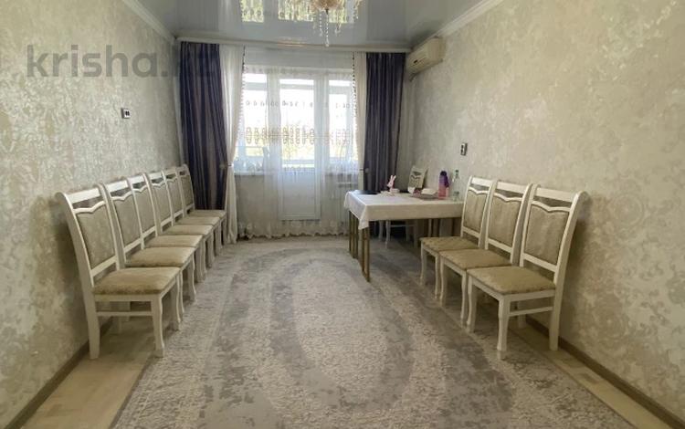 2-комнатная квартира · 46 м² · 4/5 этаж, мкр 5, Есет батыр за 15 млн ₸ в Актобе — фото 4
