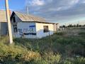 Участок · 8 соток, мкр Ынтымак-2 — Находится возле завода Gold Aluminum за 18 млн ₸ в Шымкенте, Абайский р-н — фото 3
