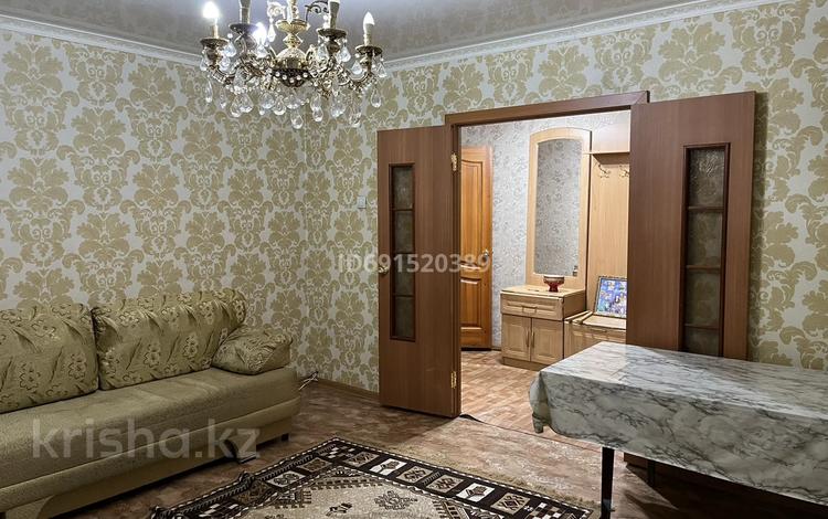 2 Комнатные Квартиры В Семее Купить