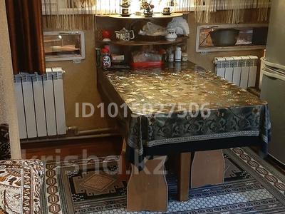 1 комната · 76 м², мкр Аксай-4 10 — Саина-Жубанова за 58 000 ₸ в Алматы, Ауэзовский р-н