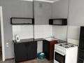 1-комнатная квартира · 40 м² · 2/6 этаж, Маяковского 101 — Чкалова за 120 000 ₸ в Костанае — фото 2