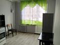 1-комнатная квартира · 40 м² · 2/6 этаж, Маяковского 101 — Чкалова за 120 000 ₸ в Костанае