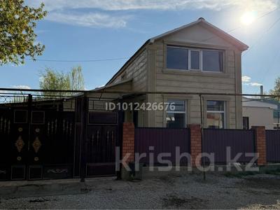 Жеке үй · 5 бөлме · 160 м² · 8 сот., Сегиз сери 9 в, бағасы: 22 млн ₸ в Актобе, жилой массив Жилянка