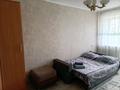 1-комнатная квартира · 36 м² · 3/5 этаж, Абая 5 — Назарбаева за 10 000 ₸ в Усть-Каменогорске