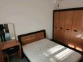2-комнатная квартира · 45 м², мкр Шанырак-1 — Окжетпес за 150 000 ₸ в Алматы, Алатауский р-н — фото 2