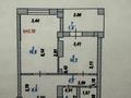 2-бөлмелі пәтер · 48 м² · 7/10 қабат, Рыскулбекова 16, бағасы: 200 000 ₸ в Астане, Алматы р-н — фото 8