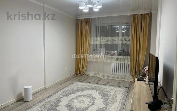 2-комнатная квартира, 48 м², 7/10 этаж помесячно, Рыскулбекова 16