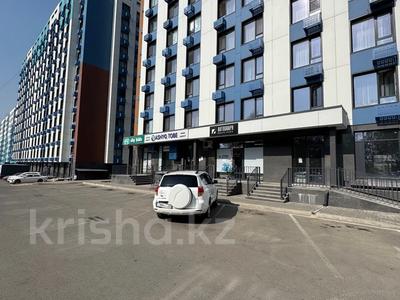 Свободное назначение · 299.8 м² за ~ 117.5 млн 〒 в 