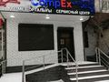 Кеңселер · 61 м², бағасы: 24 млн ₸ в Атырау — фото 22