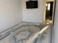 2-комнатная квартира · 70 м² · 5 этаж, Усербаева — Акжан тд за 150 000 ₸ в  — фото 2