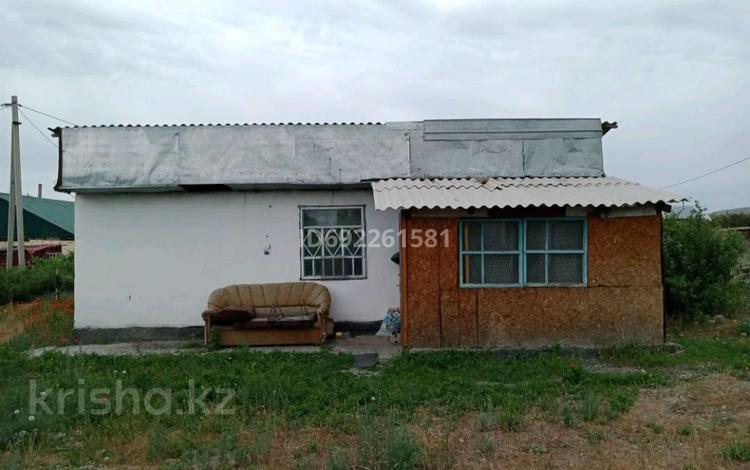 Купить Дачу На Красном Камне Талдыкорган
