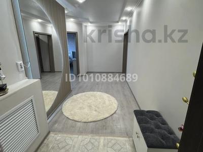 3-бөлмелі пәтер · 100 м² · 3/9 қабат, мкр Кадыра Мырза-Али 30/2, бағасы: 52 млн ₸ в Уральске