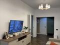 3-комнатная квартира · 90 м² · 15/20 этаж, Гагарина 310 за 119.9 млн ₸ в Алматы, Бостандыкский р-н — фото 19