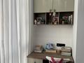 3-комнатная квартира · 90 м² · 15/20 этаж, Гагарина 310 за 119.9 млн ₸ в Алматы, Бостандыкский р-н — фото 9