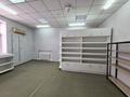 Магазины и бутики • 30 м² за 120 000 〒 в Павлодаре