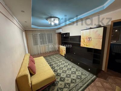 Продажа квартир в Атырауской обл.: 3-комнатная квартира · 47.7 м² · 3/5 этаж, мкр Центральный, Абая 15 за 16 млн 〒 3-комнатная квартира · 47.7 м² · 3/5 этаж, мкр Центральный, Абая 15 за 16 млн 〒 в Атырау