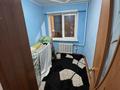 3-комнатная квартира · 47.7 м² · 3/5 этаж, мкр Центральный, Абая 15 за 16 млн 〒 в Атырау — фото 2