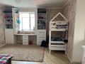 3-комнатная квартира · 103.7 м² · 8/9 этаж, Байтурсынова 70/1 за 42 млн ₸ в Кокшетау — фото 15
