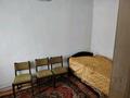 Часть дома · 3 комнаты · 59.1 м² · 6 сот., Клара Амирова 25 — СТО &quot;Тяп-Ляп&quot; за 5 млн 〒 в  — фото 2