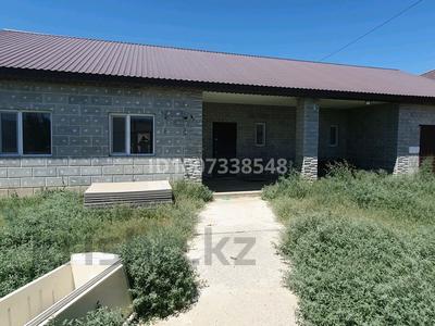 Отдельный дом · 2 комнаты · 150 м² · 8 сот., Балуан шолақ 1-2 — Сырым датов за 12 млн 〒 в Кульсары