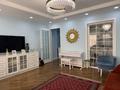 5-бөлмелі пәтер · 170 м² · 5/7 қабат, Мирас ш/а., бағасы: 1.3 млн ₸ в Алматы, Бостандыкский р-н — фото 32